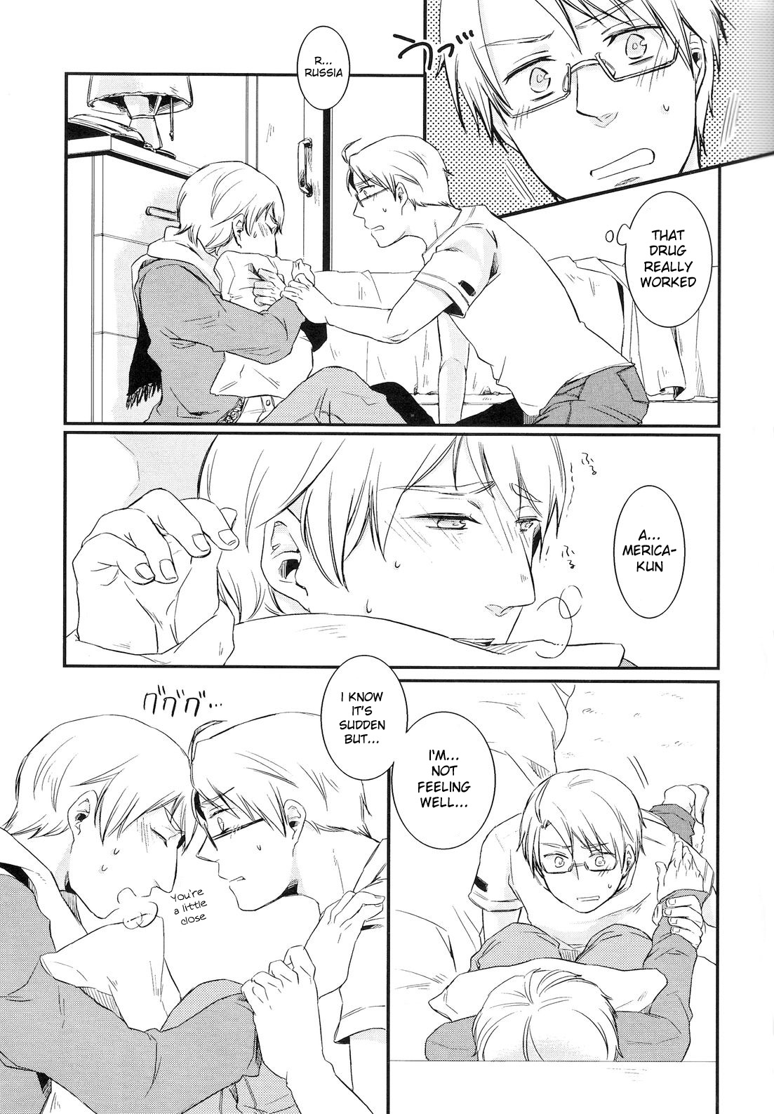 NO PROBLEM page 12 full