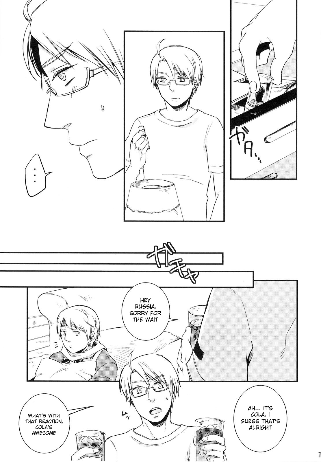 NO PROBLEM page 6 full