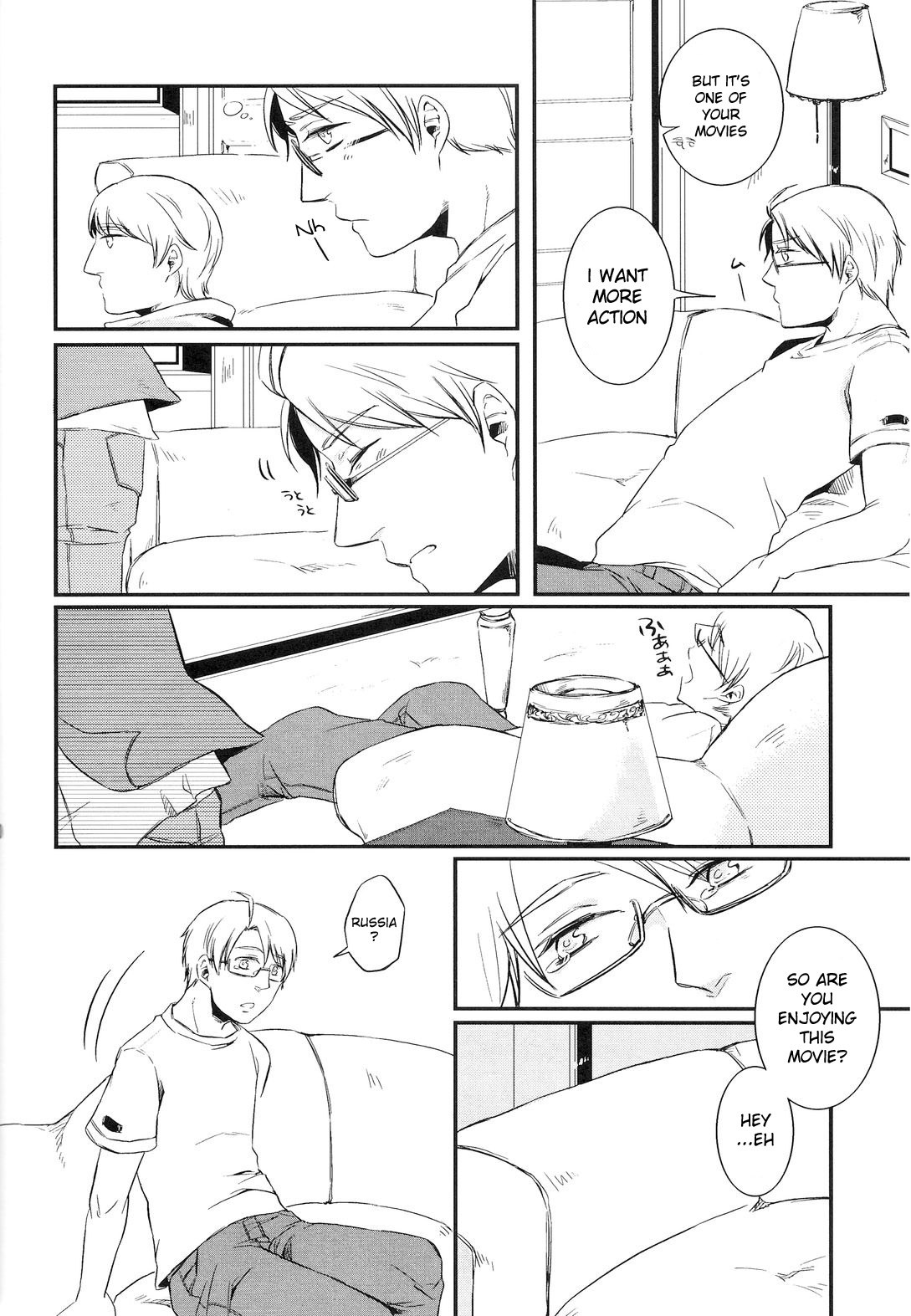 NO PROBLEM page 9 full