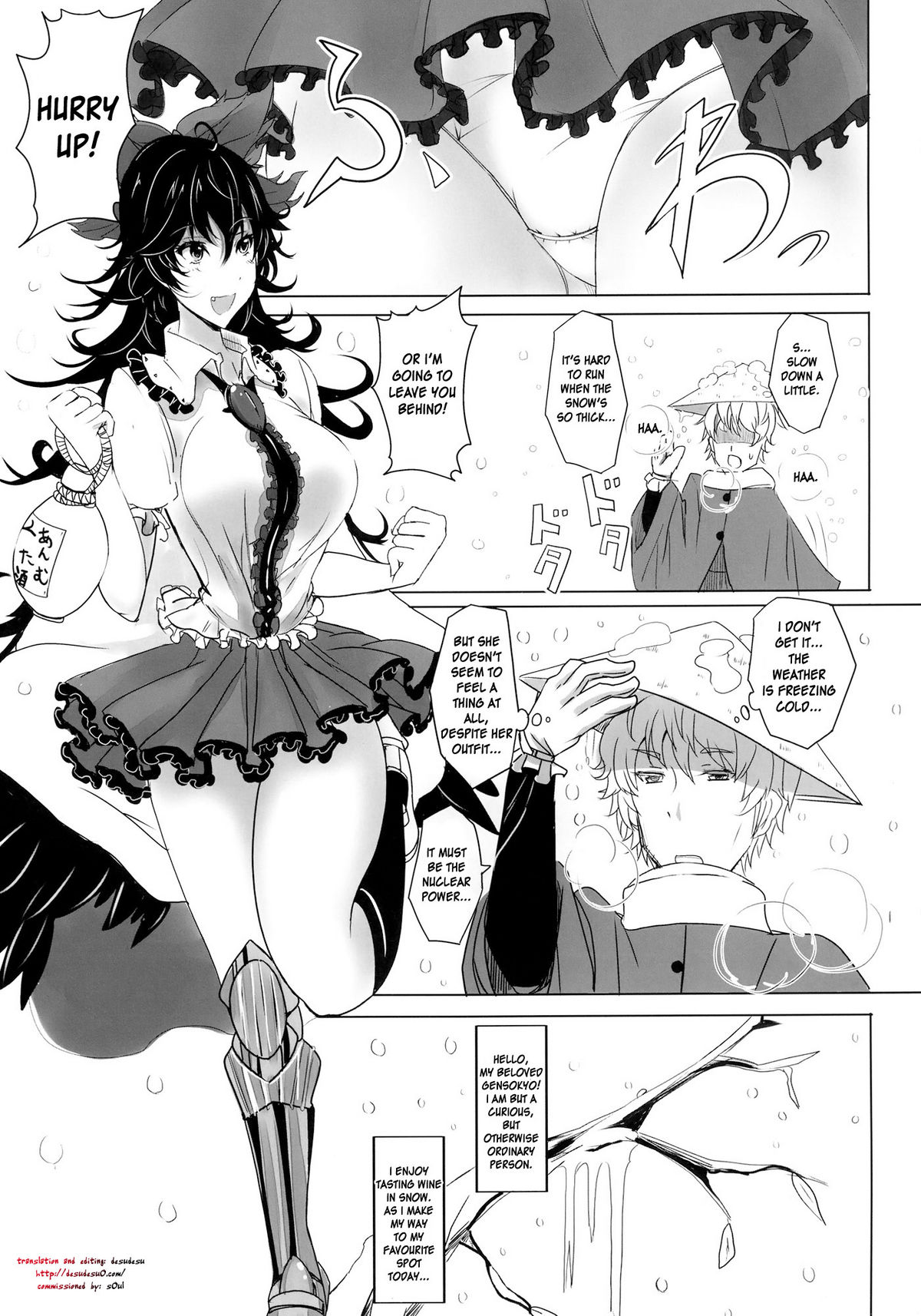 MutiMuti page 3 full