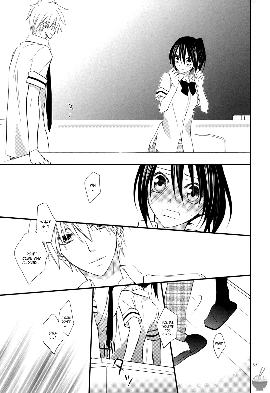 elle*2 page 6 full