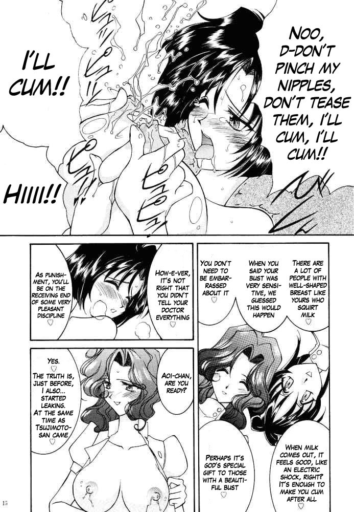 Heat Heat beat's like a skip skip page 12 full