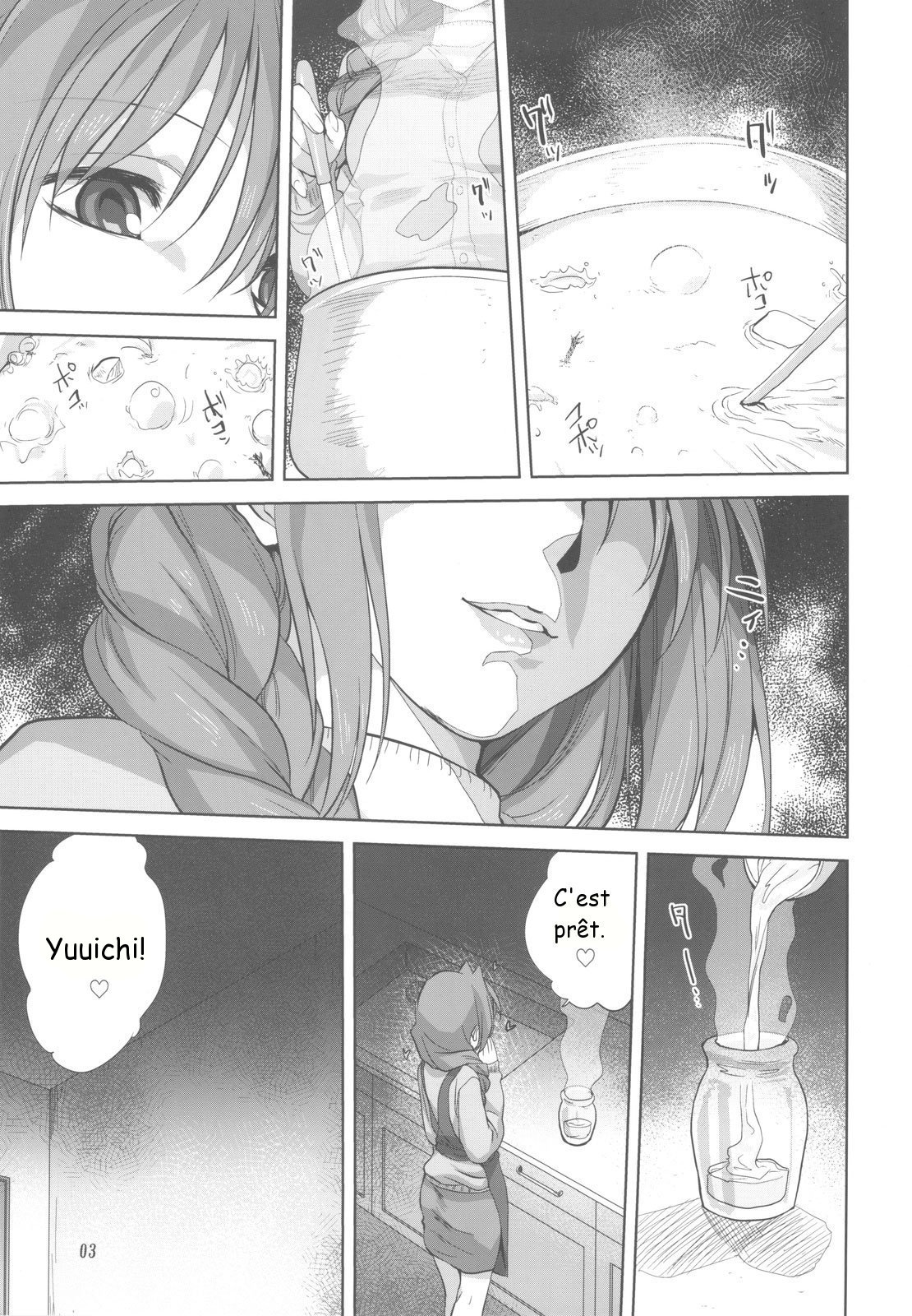 Akiko-san to Issho 5 page 2 full