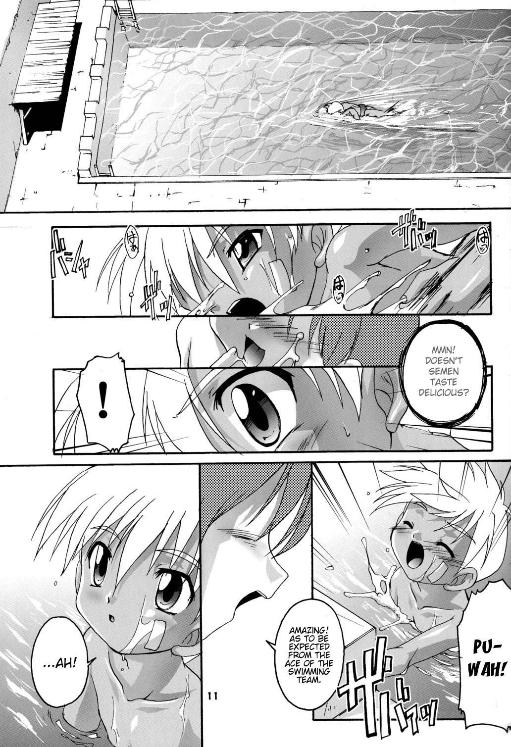 Kanzen Nenshou 4.25 | Perfect Youth 4.25 page 11 full