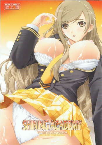 (COMIC1☆3) [GRAPHICAROSSA (Yoshimura Kentaro)] SHINING ACADEMY (Shining Series) cover