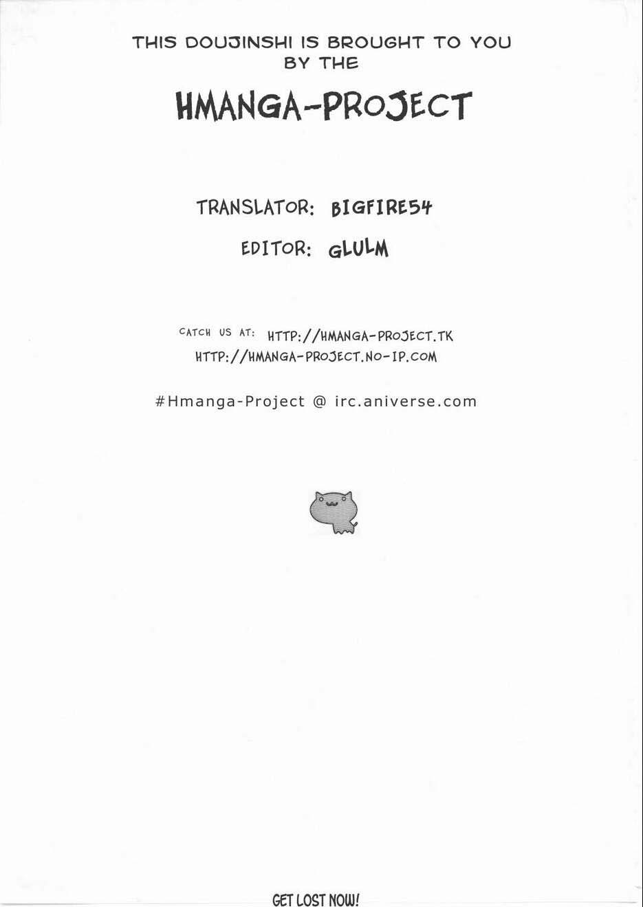 EXUP 6 page 2 full
