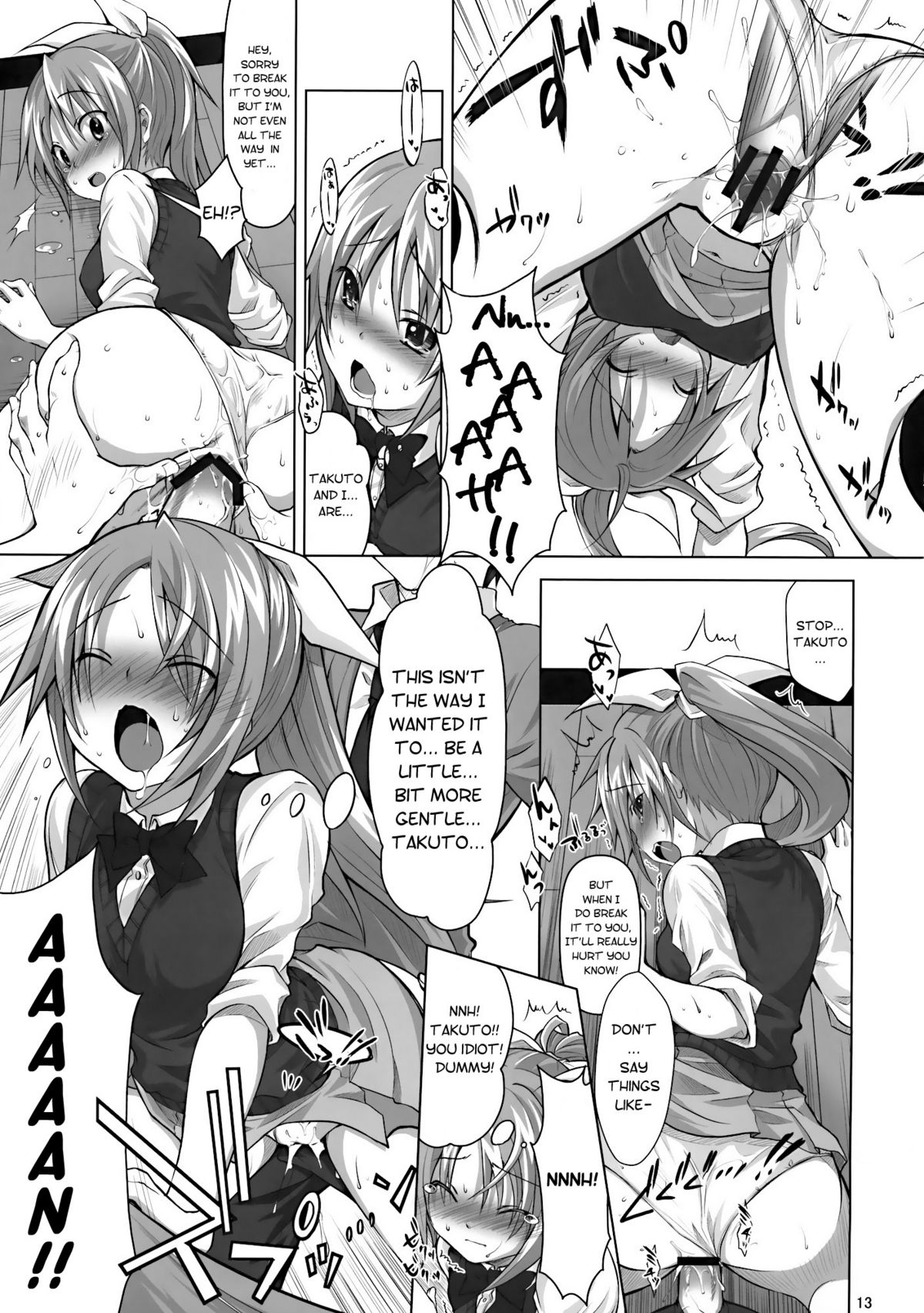 Koi no Mahou wa Jitsuryoku Koushi!? | Love magic makes her daring!? page 12 full