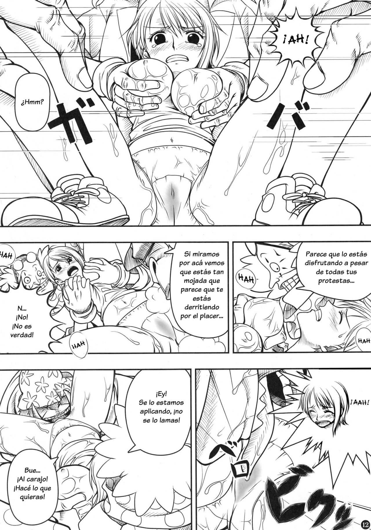 INSTINCT WORLD page 11 full