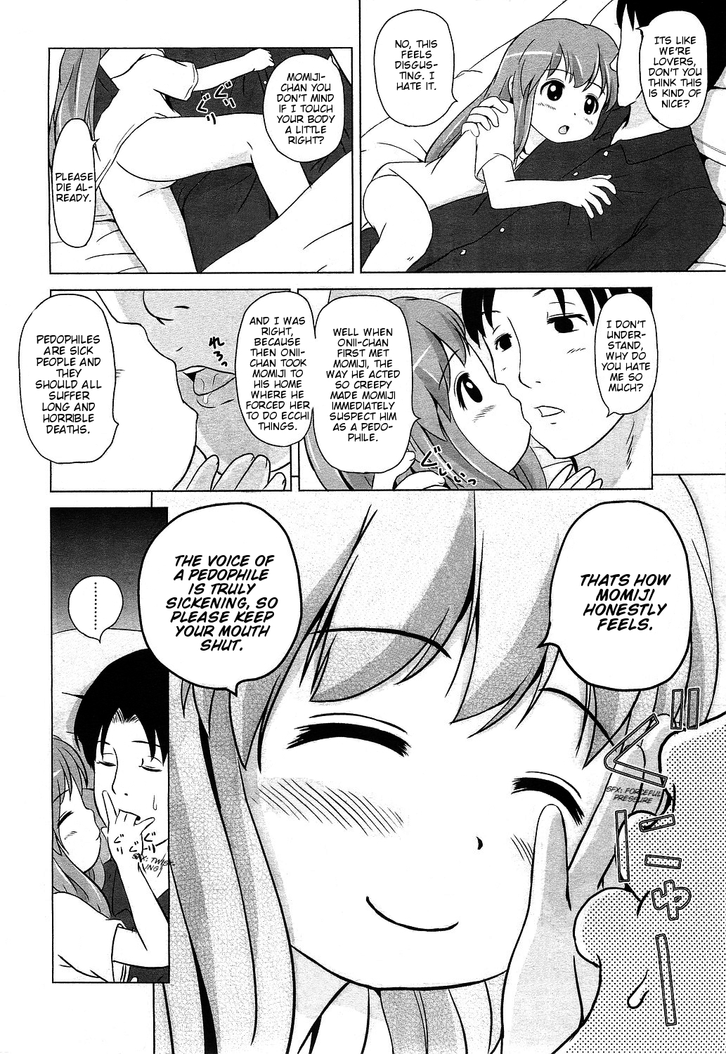 Osewa ni Narimasu | I'll Take Care of You page 12 full