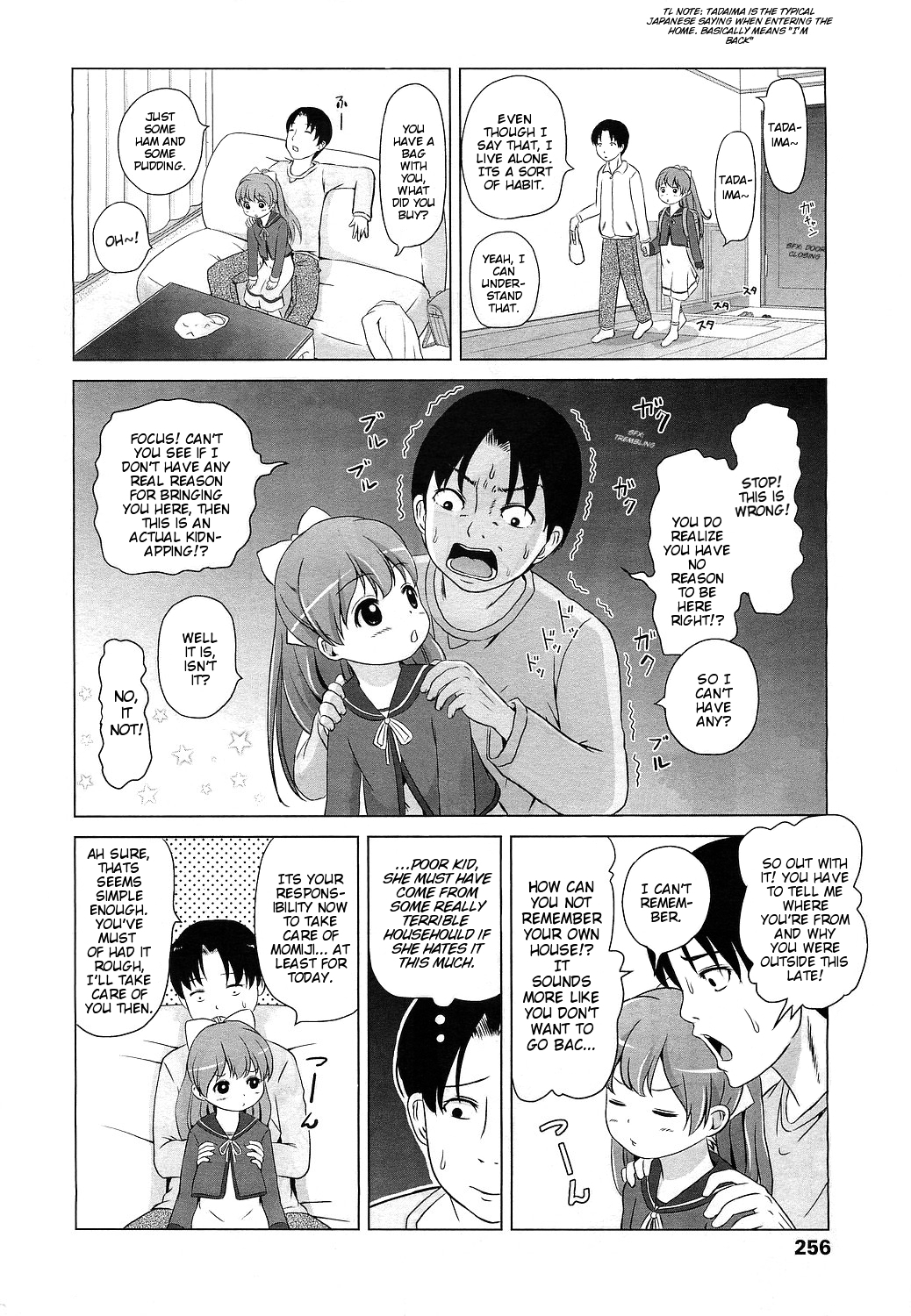 Osewa ni Narimasu | I'll Take Care of You page 4 full