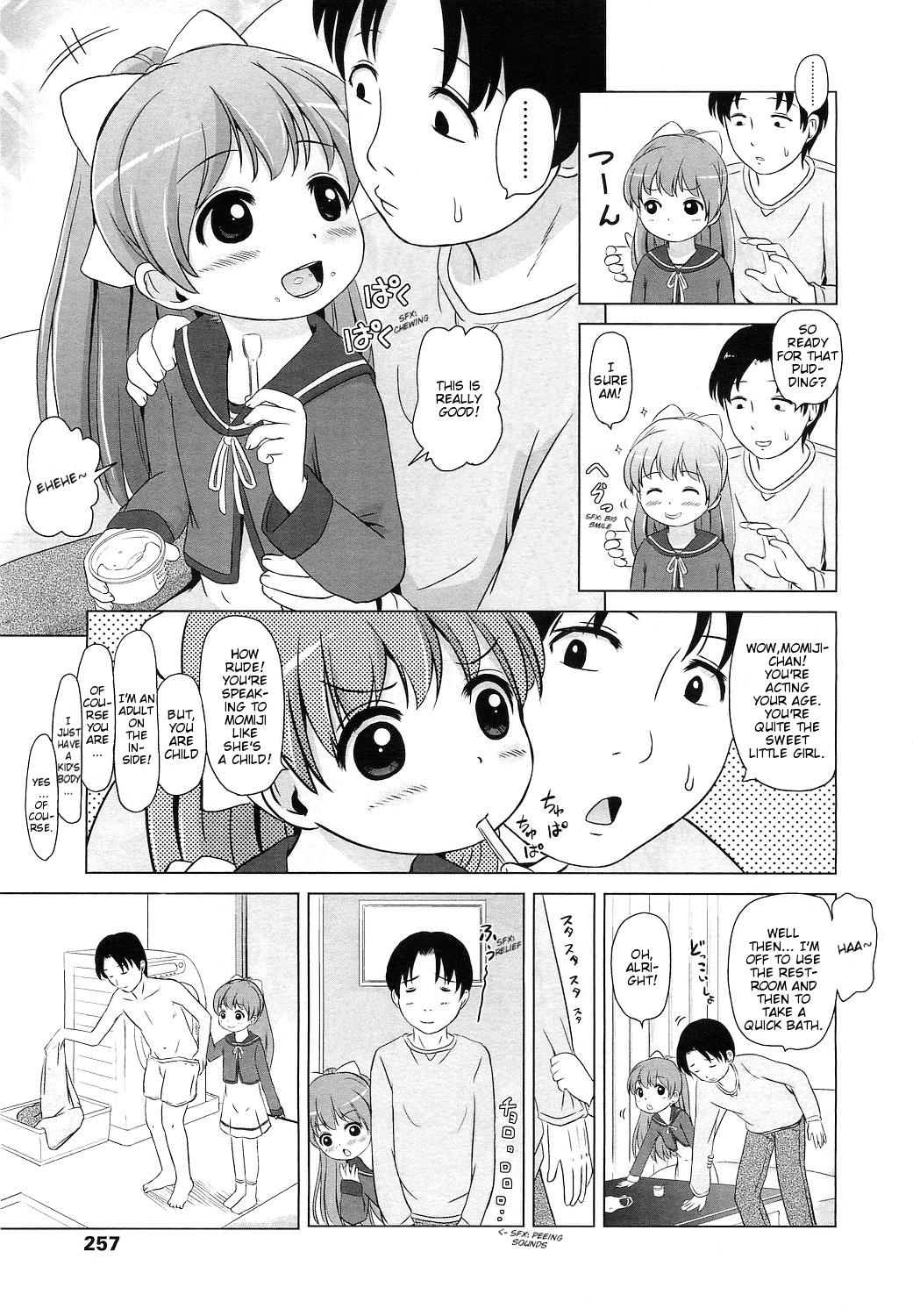 Osewa ni Narimasu | I'll Take Care of You page 5 full