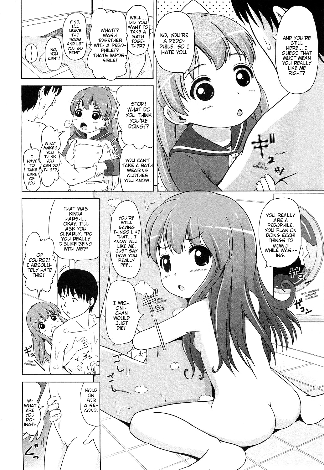 Osewa ni Narimasu | I'll Take Care of You page 6 full