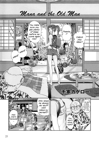 [Senke Kagero] Mana to Jii-chan | Mana and the Old Man (Momopan 17 Loli Senyou) [English] =LWB= cover