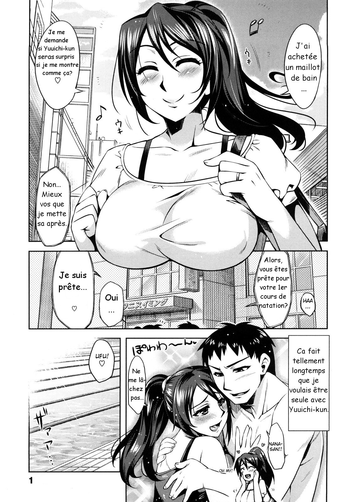 Mrs. Pool Side page 1 full