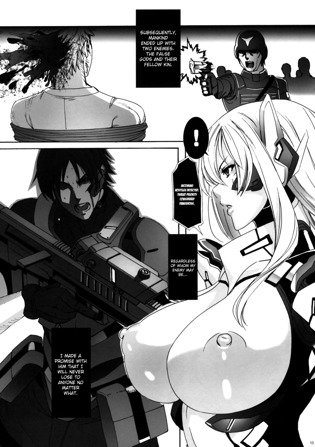 HEAVY WING: LIBERATE ～ Shugo Senki * Hoshi o Kaihou suru Shoujo ～ page 12 full