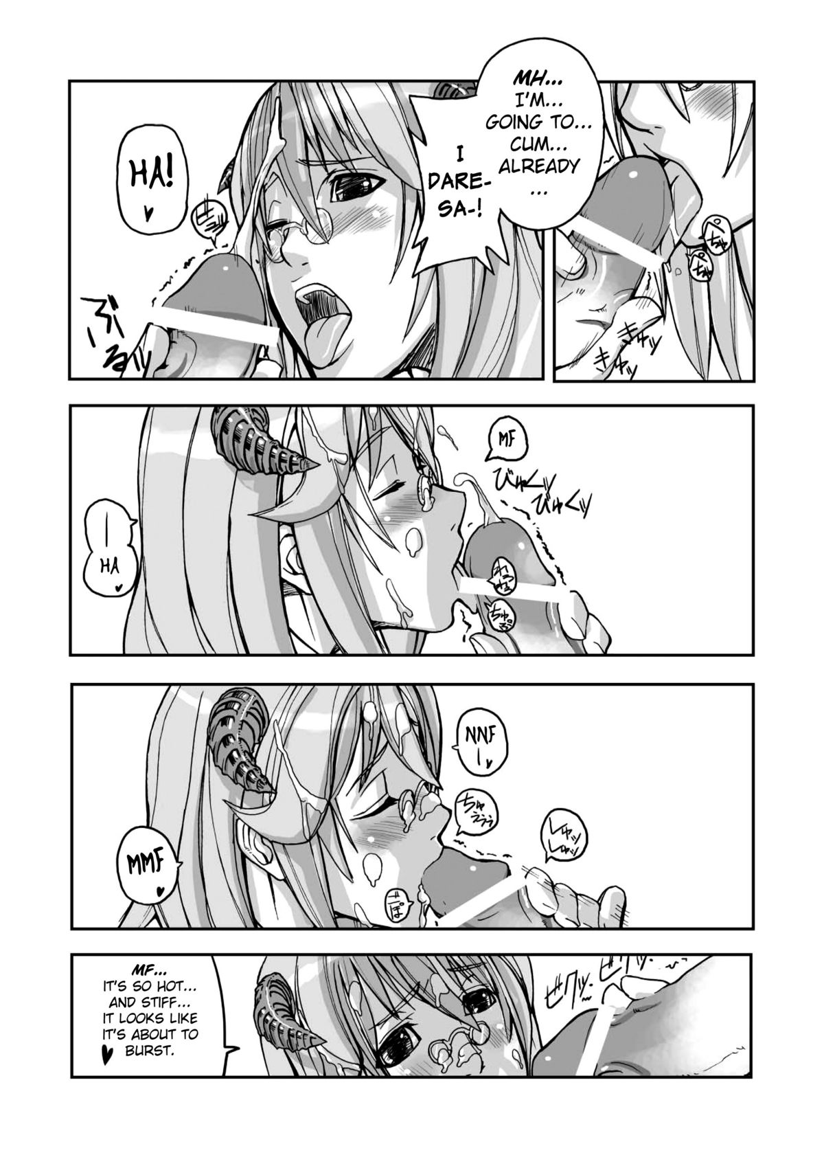 War Guild's Rests #02 page 10 full
