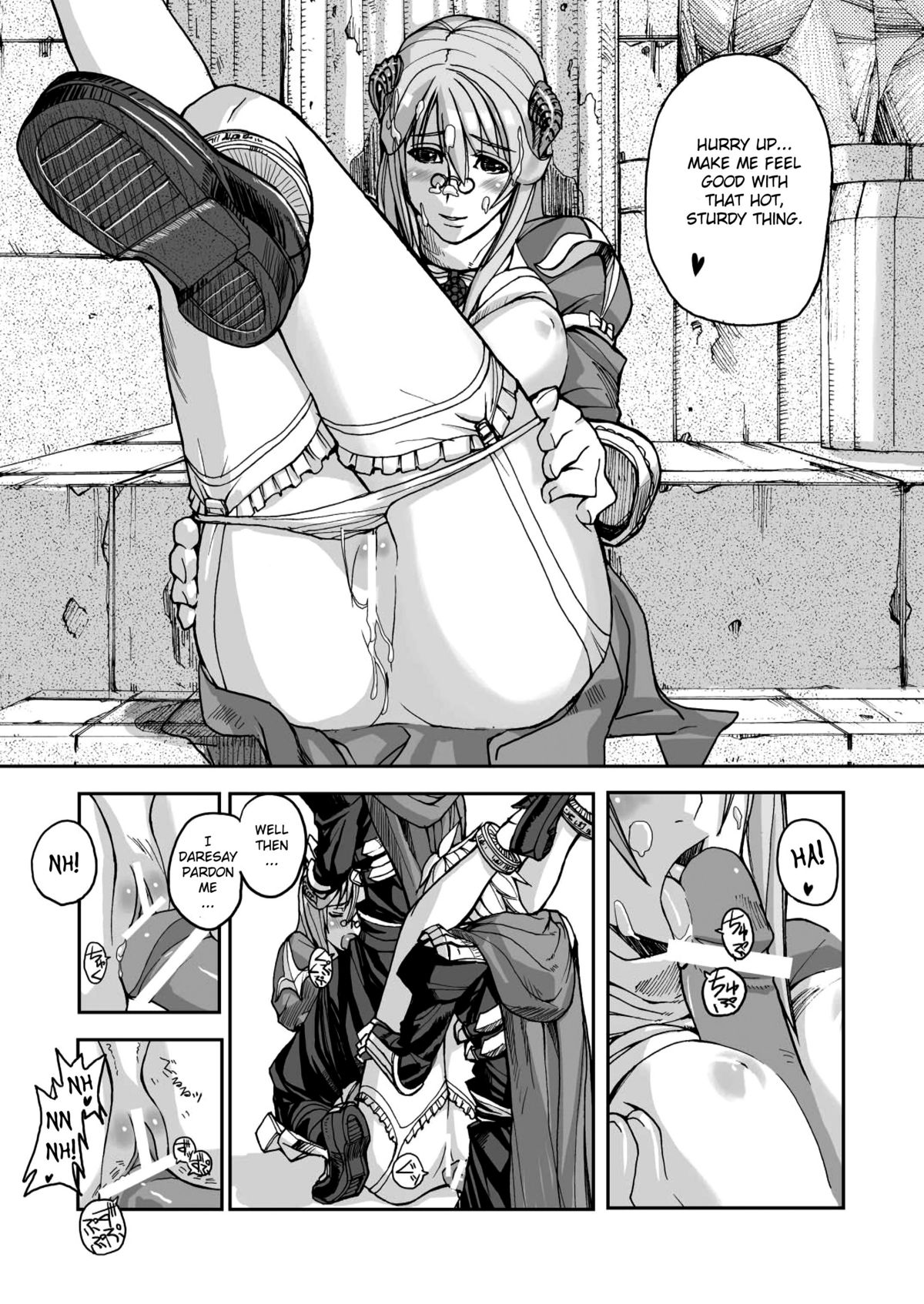 War Guild's Rests #02 page 11 full