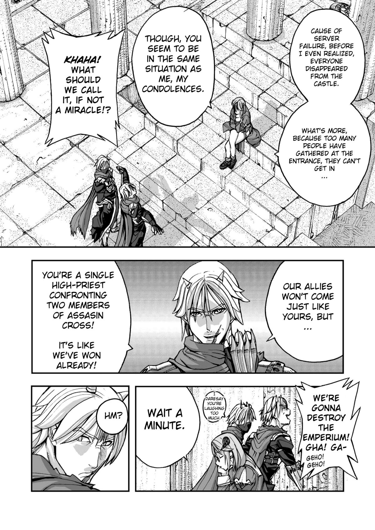 War Guild's Rests #02 page 5 full