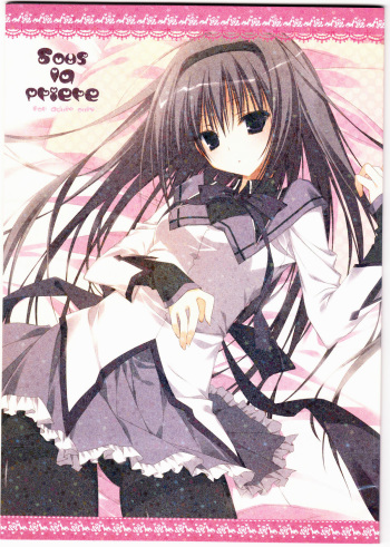 (C80) [NECOTOXIN (Inugami Kira)] Sous la priere (Puella Magi Madoka☆Magica) cover