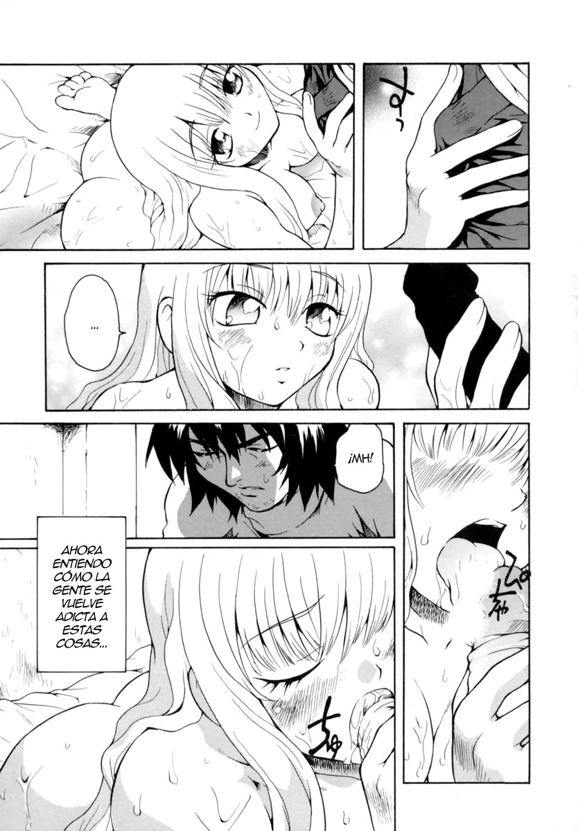 Inner Light page 11 full