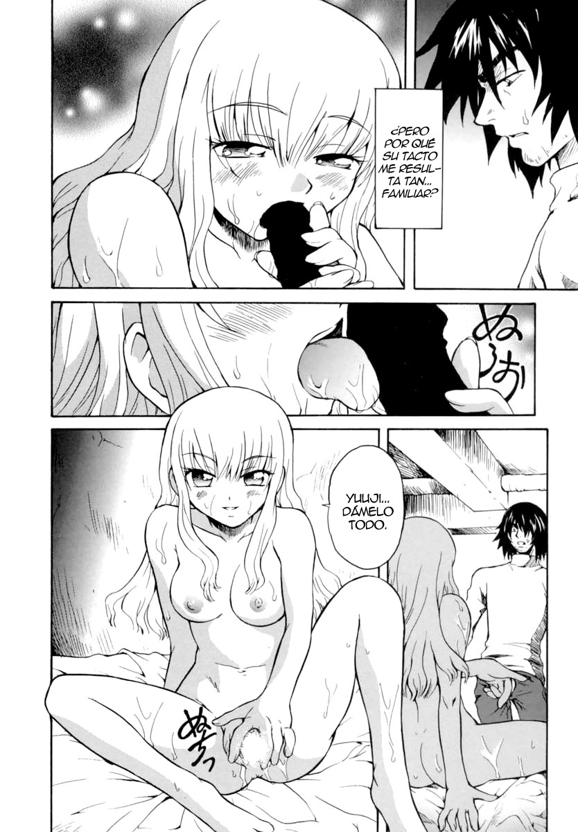 Inner Light page 12 full