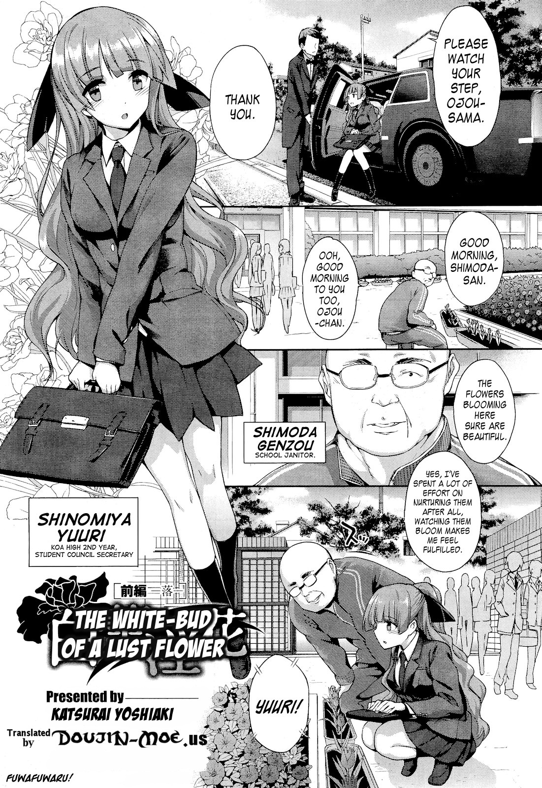 Hakurai Inka | The White-Bud of a Lust Flower page 1 full