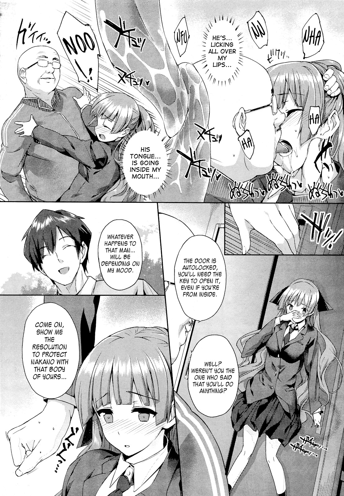 Hakurai Inka | The White-Bud of a Lust Flower page 8 full
