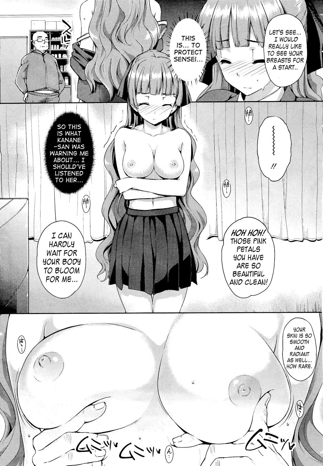 Hakurai Inka | The White-Bud of a Lust Flower page 9 full