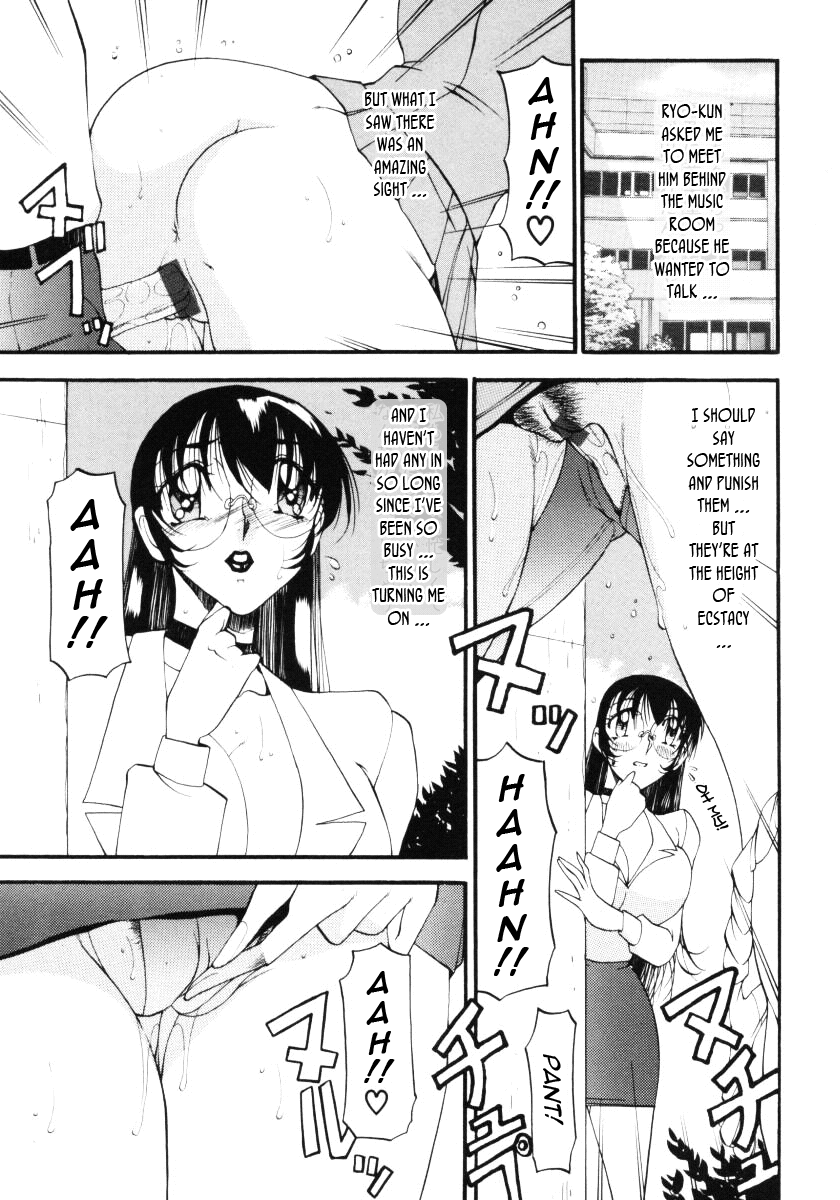 Nan to Naku Ii Kanji 3 | Wonderful Feeling 3 page 11 full