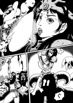 - Diabolic Machine - Record of Dragon Quest