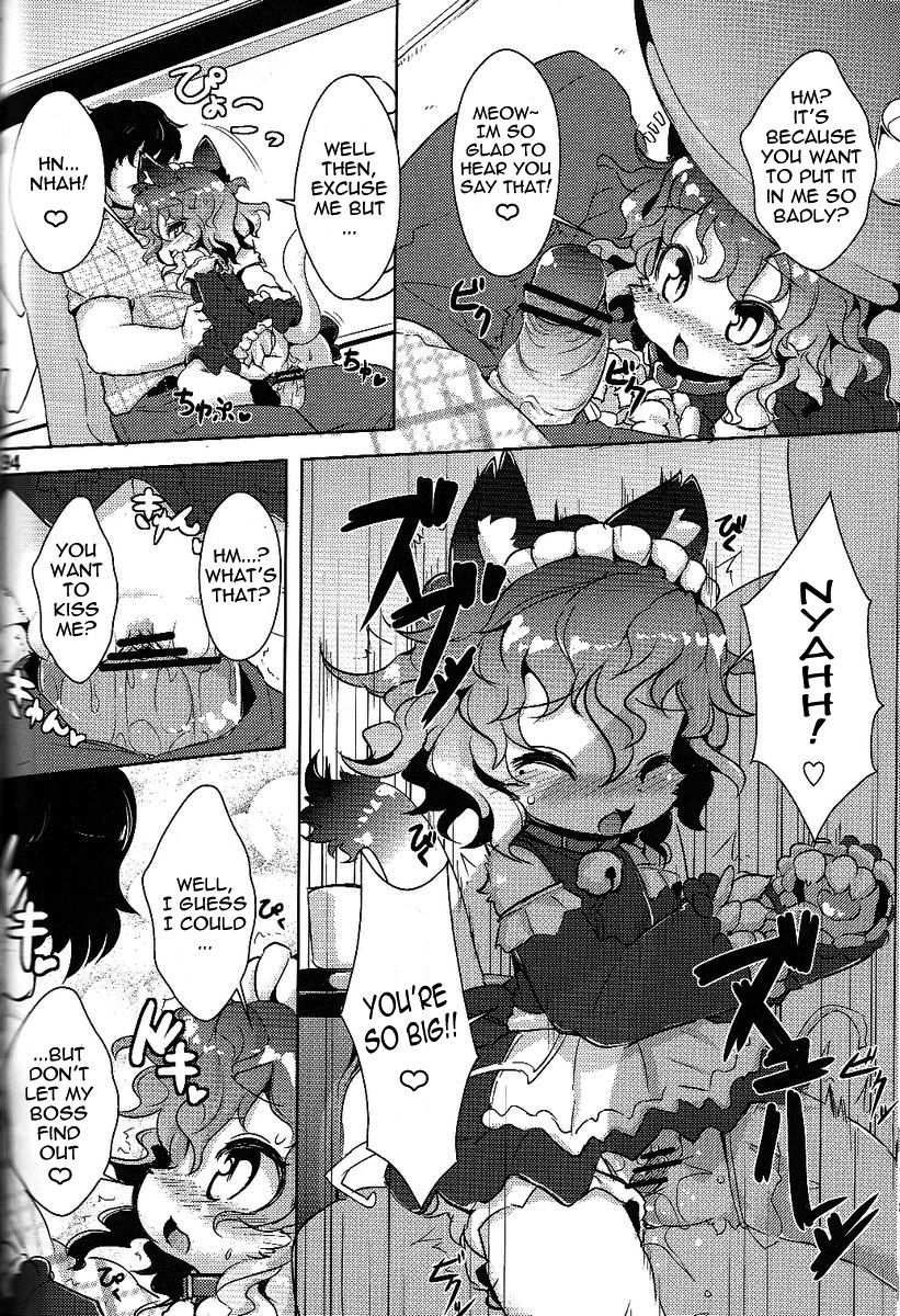 Kemokko Lovers 2 Ch. 27, 29-30, 38 page 12 full