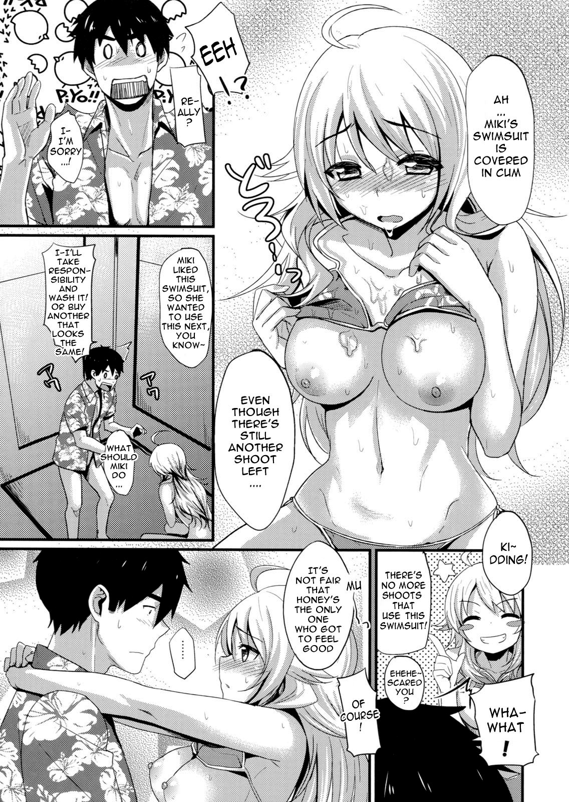 Time Limit Love page 12 full