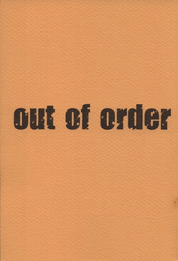 (CR33)[UROBOROS (Utatane Hiroyuki)] out of order (Gad Guard) cover