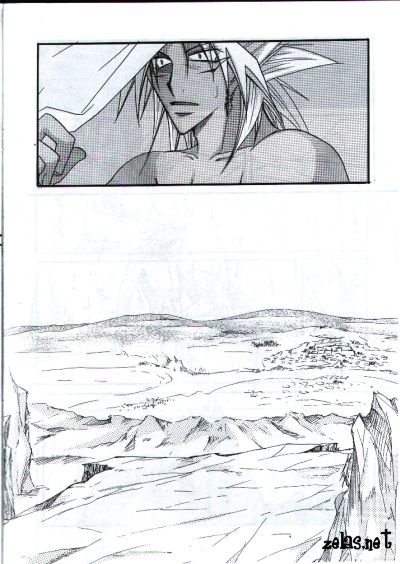 Your Name page 4 full