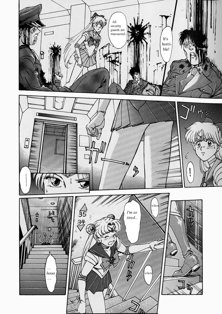 Moon Child #1 page 12 full