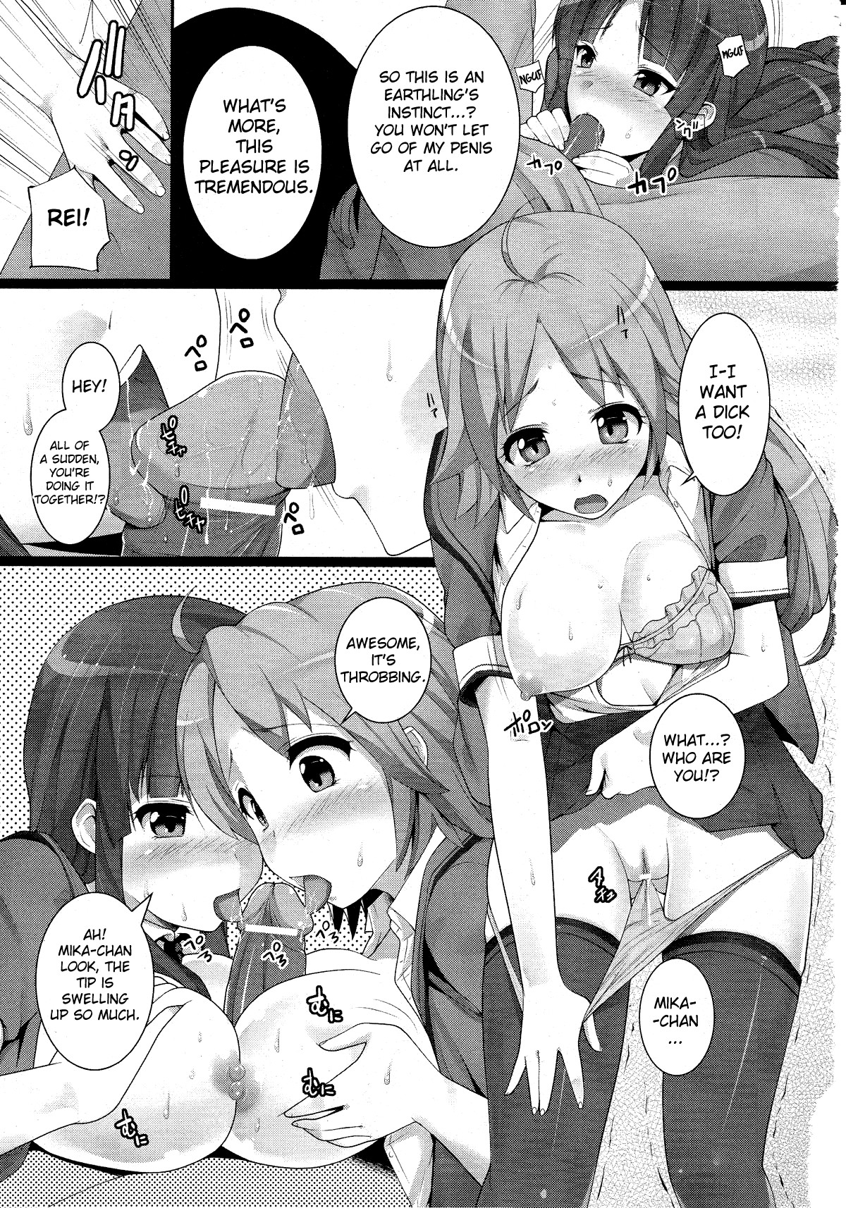 Avatar in the Earth page 11 full