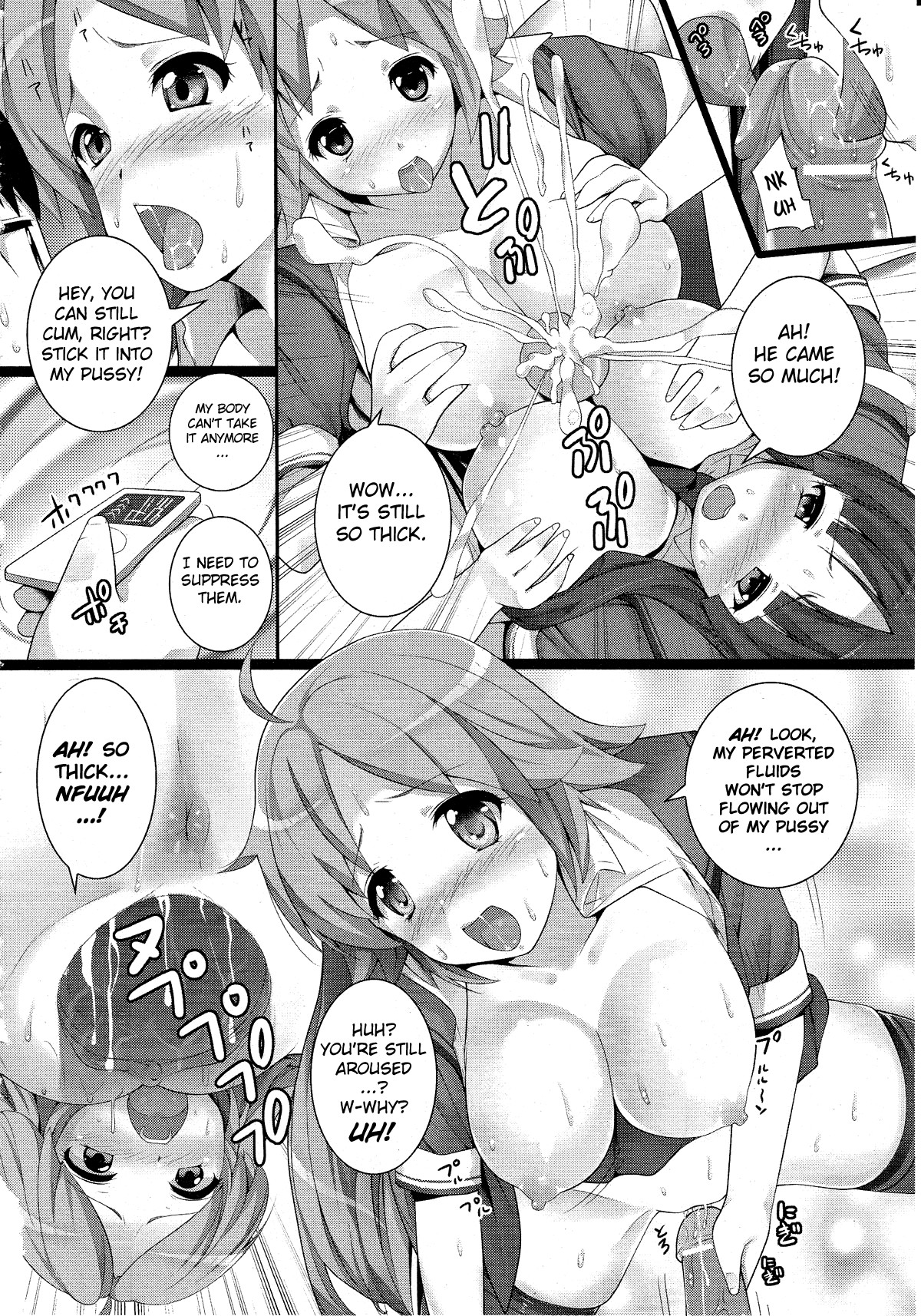 Avatar in the Earth page 12 full