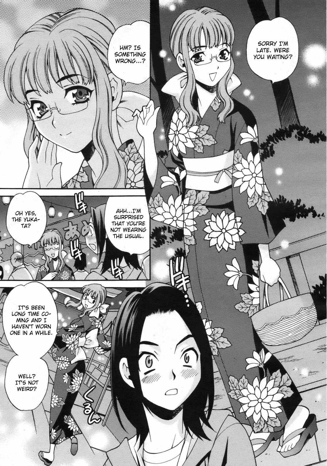Mayu-sensei ha H de komaru! Chapter 5 page 7 full