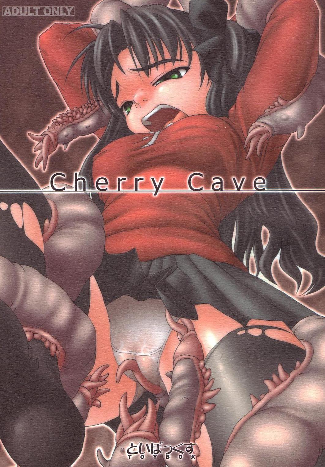 Cherry Cave page 1 full