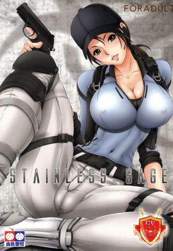 (C79) [Kesshoku Mikan (Anzu, ume)] Stainless Sage (Resident Evil) [Spanish] [Blood Hunter] cover
