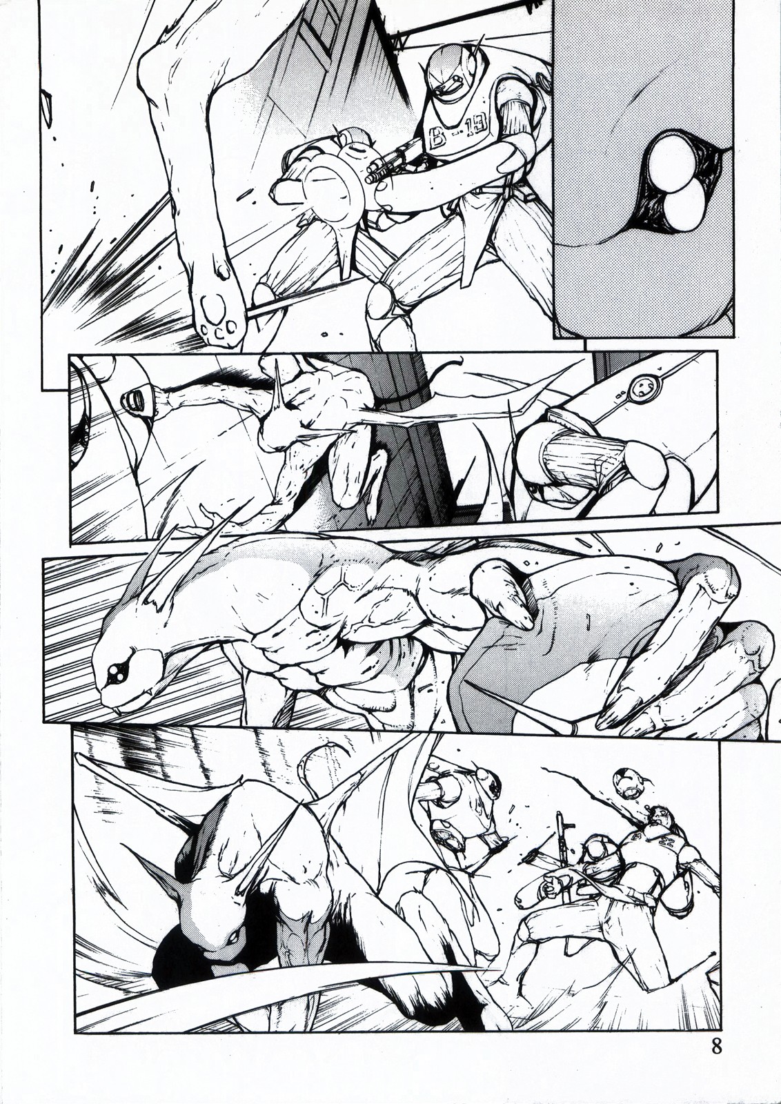 Demonstrate page 8 full