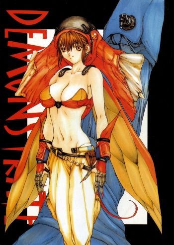 [Customer (Okawari, Nagase Rurio, Coma)] Demonstrate (Devilman) cover