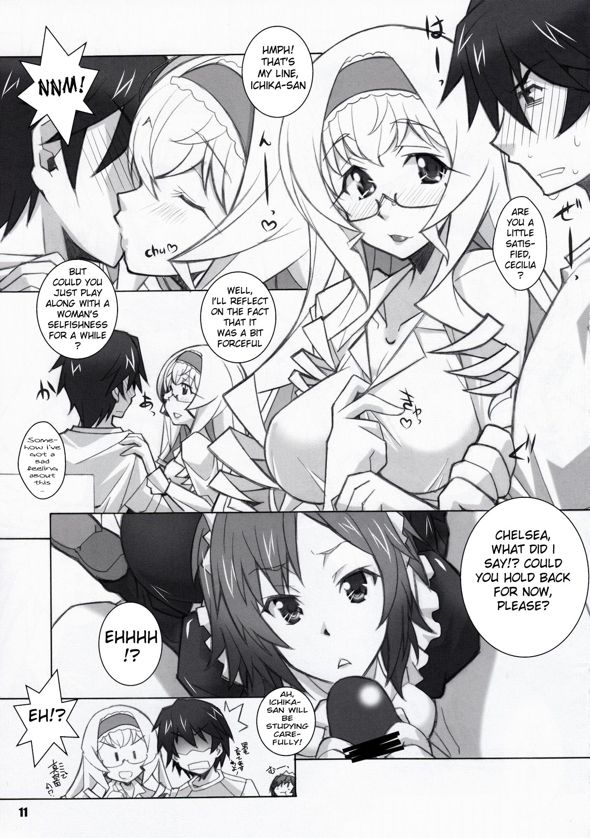 SH page 10 full