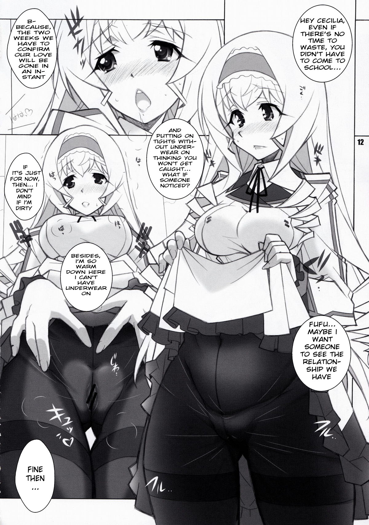 SH page 11 full