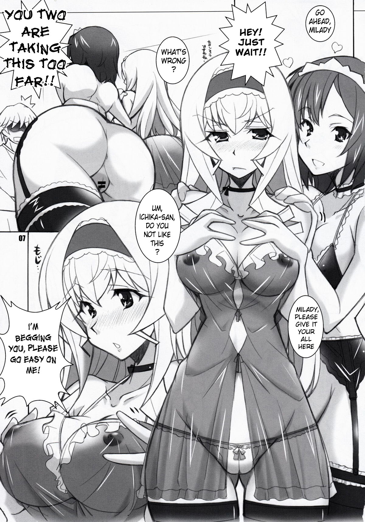 SH page 6 full