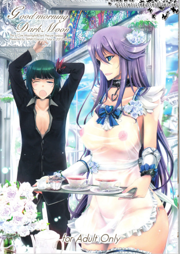 (C79) [Garyuh-Chitai (TANA)] Good Morning Dark Moon (HeartCatch Precure!) cover