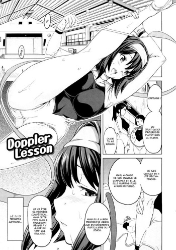 [Takeda Hiromitsu] Tsundero Ch.3 [French] [NTai&sup2; Team] cover