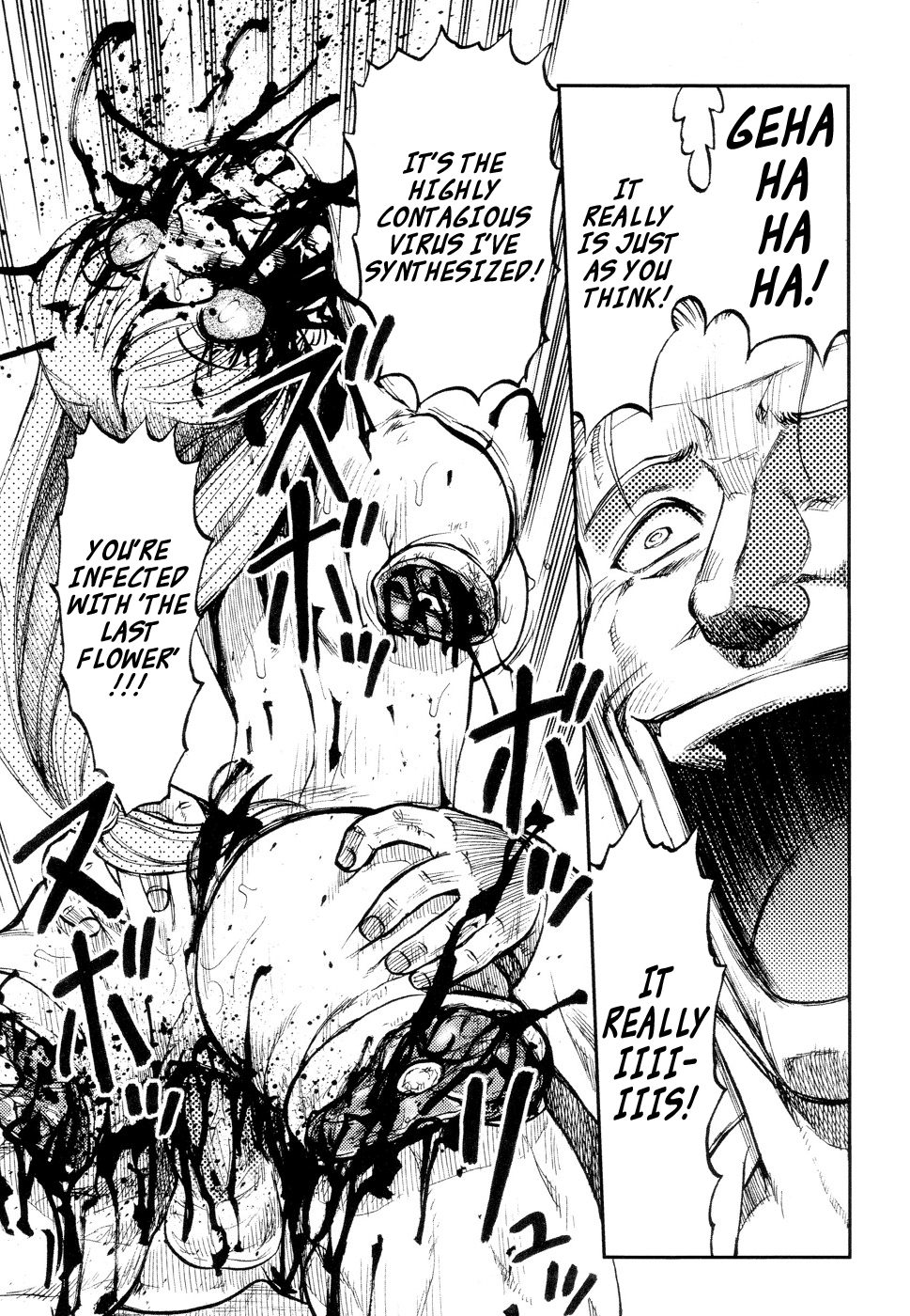 Prison Island Ch.9 =Nashrakh+Torn= page 11 full