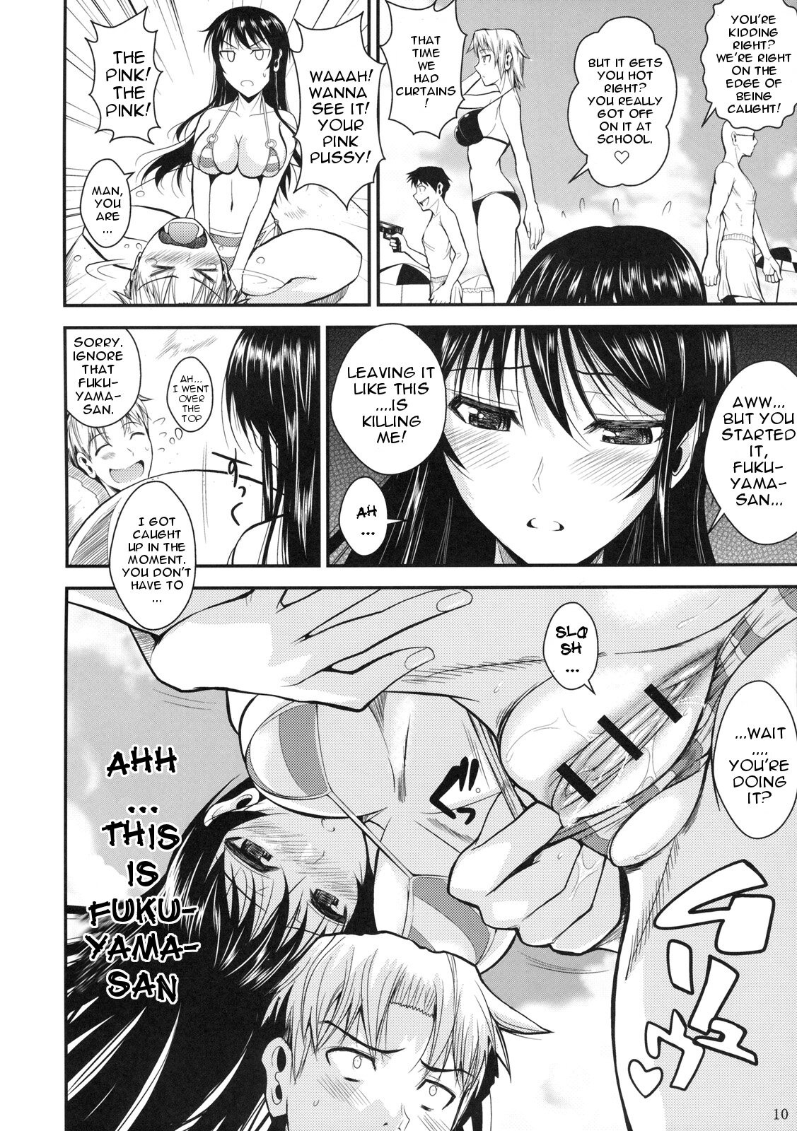 Fukuyama-san 3 Watashi wo Umi ni Tsuretette | Fukuyama-san 3 - I'm Going to the Beach page 11 full