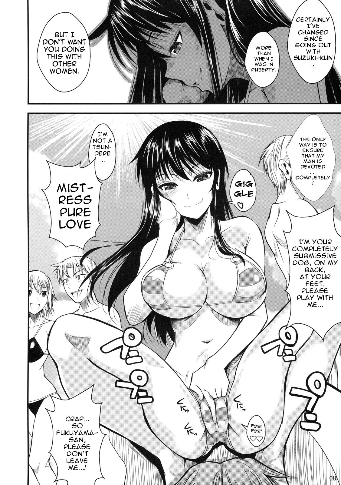 Fukuyama-san 3 Watashi wo Umi ni Tsuretette | Fukuyama-san 3 - I'm Going to the Beach page 9 full